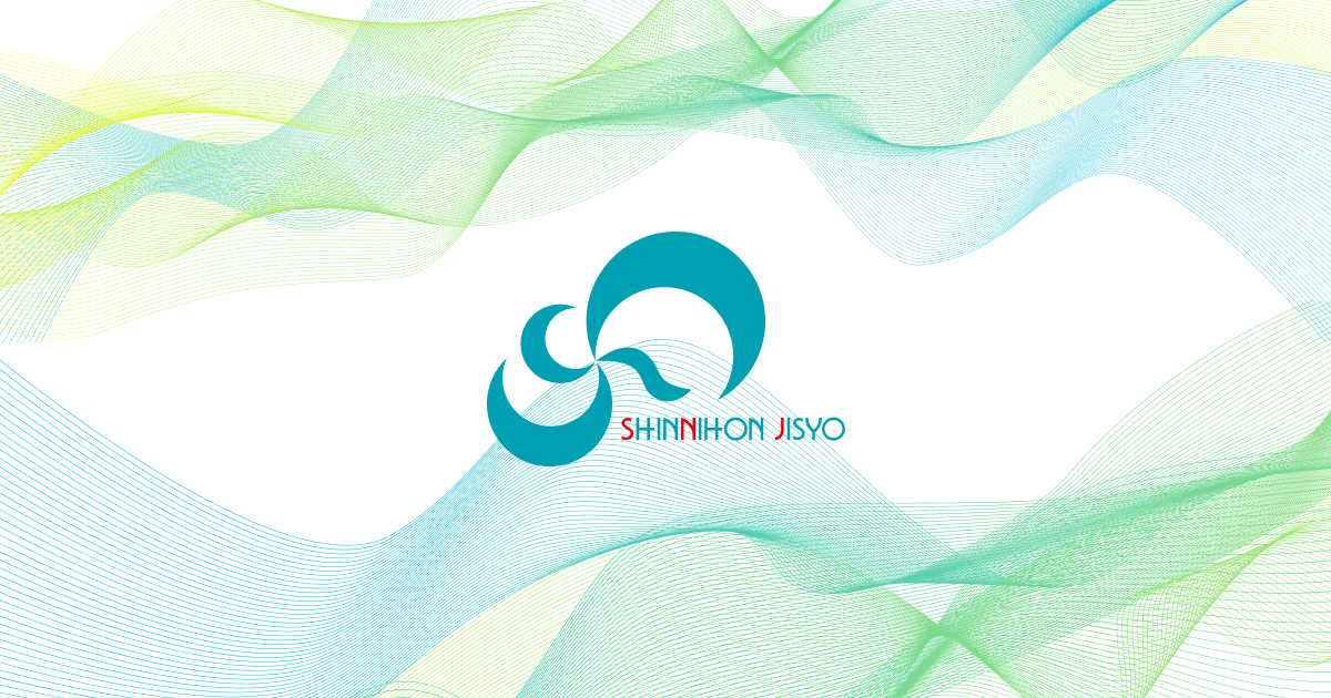 株式会社新日本地所